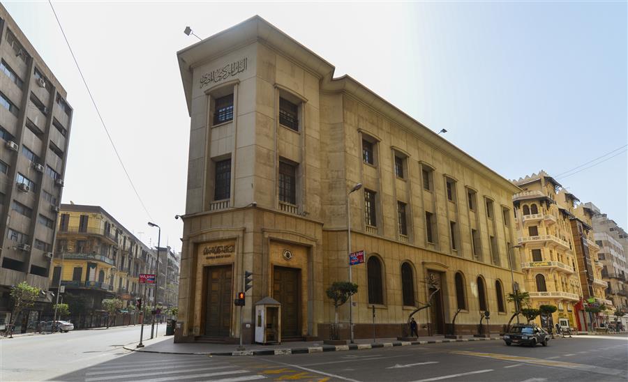 9.4 مليار دولار نصيب الصين من ديون مصر الخارجية حتى يونيو الماضي